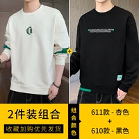 611 Абрикосовый цвет +610 черный