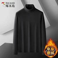 Середина -houde voltae] Turtleneck Black