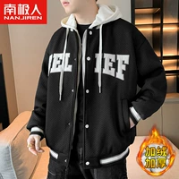 2225JR Black [PLEL] [MXHHR]