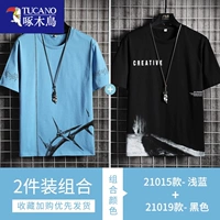 21015 светло -синий +21019 черный