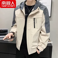 2117 метров серый [HTLB]