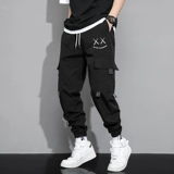 Мужские летние штаны, демисезонные повседневные брюки, оверсайз, свободный крой