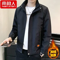 2031 черный [PLEL]