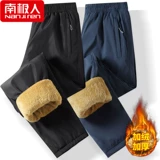 Мужские утепленные спортивные демисезонные джинсы с начесом, повседневные брюки, пуховик, штаны, свободный прямой крой