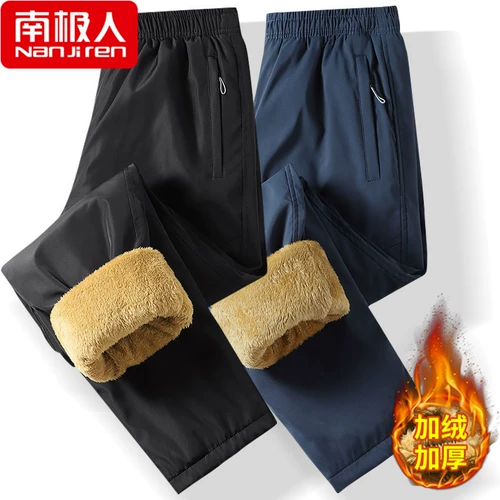 Мужские утепленные спортивные демисезонные джинсы с начесом, повседневные брюки, пуховик, штаны, свободный прямой крой