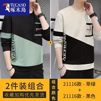 21116 трава зеленый +21116 черный