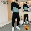 Товары от 啄木鸟纳梵男装店