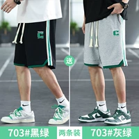 703 черный зеленый+703 серого зеленого