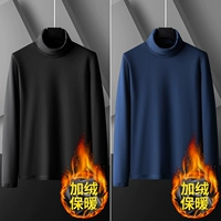 Утепленный