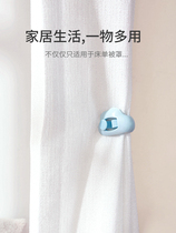 Quilt holder sheet quilt cover quilt cover safety clip artifact anti-run quilt needle-free quilt buckle household non-slip