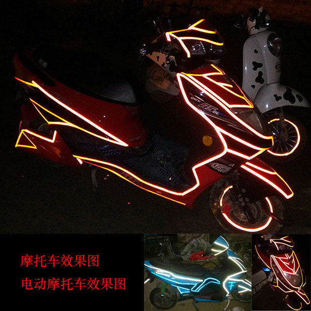 Décoration pour vélo - Ref 2279599 Image 8