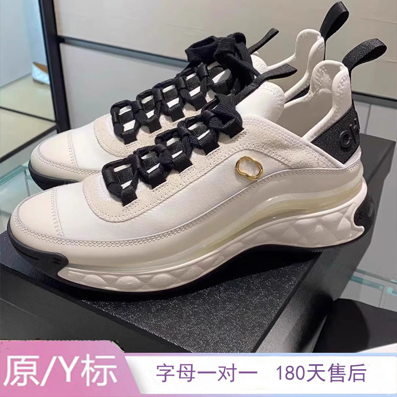 Xiaoxiang Style Air-Cushion Shoes for Women 2023 Autumn and Winter, Height-Increasing Color-Block Dad Shoes, Thick-Soled Casual Genuine Leather Sports Trendy Shoes Xiaoxiang Style Air-Cushion Shoes for Women 2023 Autumn and Winter, Height-Increasing Color-Block Dad Shoes, Thick-Soled Casual Genuine Leather Sports Trendy Shoes