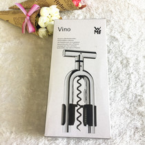 German Original Clothing Import Wmf Fotem Treasure Red Wine Opener Bottle Opener Wine Openers Bottle Opener Stainless Steel