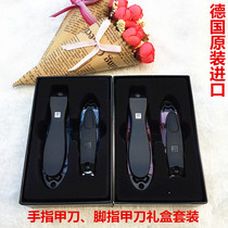 German original imported double nail clippers nail clippers anti-splash hand nail clippers foot nail clippers set couples