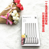 Fotem Treasure Wmf German Original Imported Ice Cream Spoon Ice Scoop Ice Scoop Ice Cream Spoon Sweet Spoons Stainless Steel Ice Cream Spoon