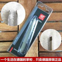 German original imported double-person hypoallergenic stainless steel oblique tweezers eyebrow clip eyebrow tweezers clip