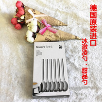 Germany original wmf Fu Teng Bao 6-piece stainless steel spoon coffee spoon Ice cream spoon Dessert egg yogurt spoon