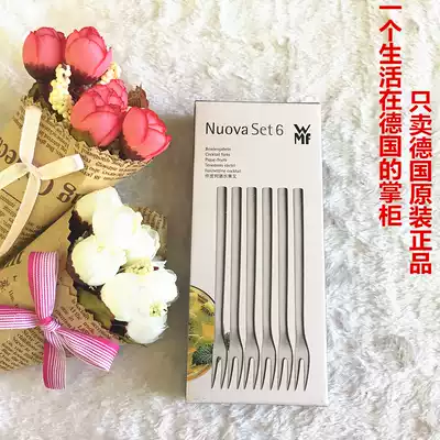 German original imported wmfWMF household stainless steel fruit fork cake fork mooncake fork European style 6 sets