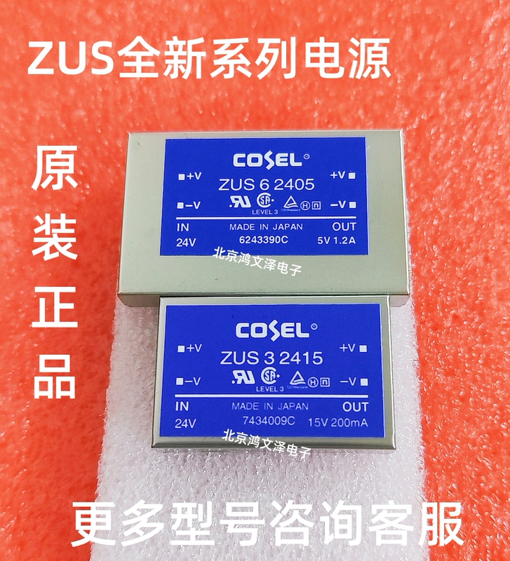 Brand New Goods Zus62405 Zus62412 Zus62415 Zus64805 Zus64812 Zus64815
