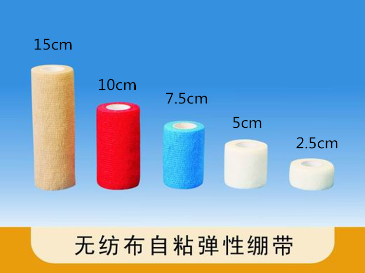 Protection sport - Ref 586241 Image 6