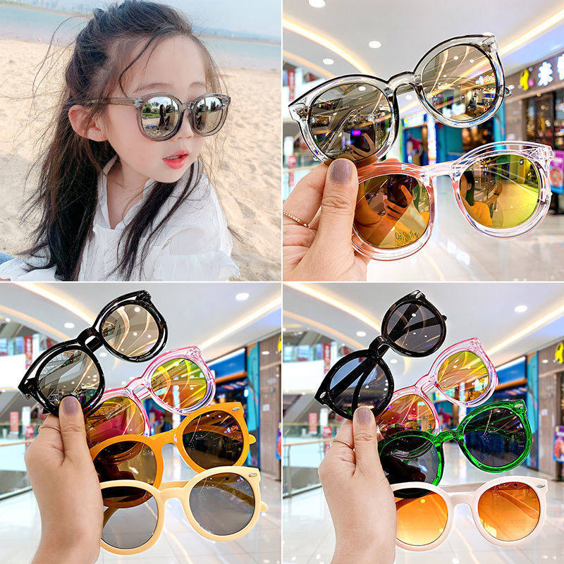 Children Shading Sunglasses Sunglasses Toddler Boy Girl Fashion Tide Baby Cute anti-UV toy glasses-Taobao
