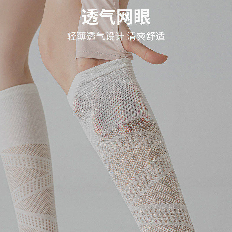 Professional Sports Compression Calf Socks for Women, Summer Thin Tennis Socks, Badminton Fitness Running Jump Rope Yoga Long Socks Professional Sports Compression Calf Socks for Women, Summer Thin Tennis Socks, Badminton Fitness Running Jump Rope Yoga Long Socks