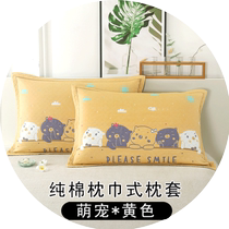 Pillow towel pure cotton pair with all-cotton pillowcase single increase thickened upscale European-style non-slip without falling pillowcase