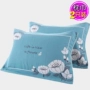 Khăn gối cotton nguyên chất Một cặp quần áo Giải phóng mặt bằng đôi đặc biệt Khăn gối cotton châu Âu dành cho người lớn áo gối