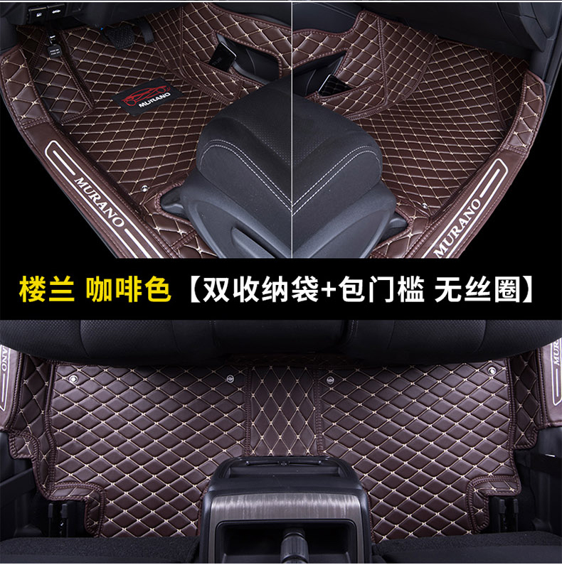 Áp dụng cho thảm Nissan Loulan tất cả được bao quanh bởi năm 2019 mới Loulan thảm xe đặc biệt sửa đổi nguồn cung cấp xe - Ô tô nội thất Accesseries đồ trang trí ô tô