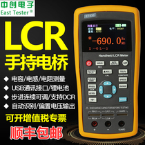 Medium ET430 ET430 ET431 ET432 ET433 ET433 LCR digital bridge capacitive inductance resistance tester