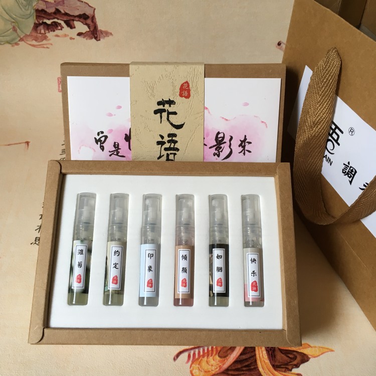 花语 记 古风 艺 Bộ quà tặng mẫu Eau de Toilette tươi dành cho sinh viên - Nước hoa nước hoa 13