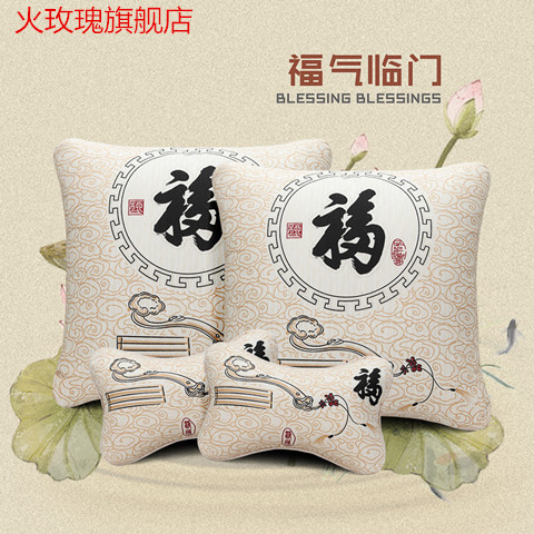 Holding Pillow Strip Pillow Car Protective Waist Pillow Office Holding Pillow Bed Back Cushion Sofa Leaning Against Pillow Cover Core