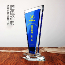 Crystal trophy custom-made medals authorized brand production company annual meeting outstanding staff honor souvenir lettering