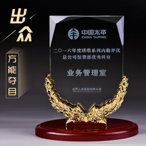 High-end crystal trophy custom medal authorization brand custom excellent staff competition champion creative souvenir lettering