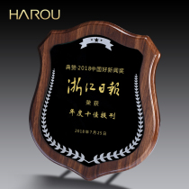 Wooden licensing creative Shield Honor Medal wooden tray plaque high-end certificate custom franchise agent customization