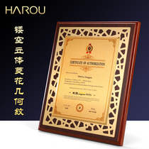 Medal customization agent franchise brand custom wooden plaque wooden tray appointment certificate high-end authorization card production