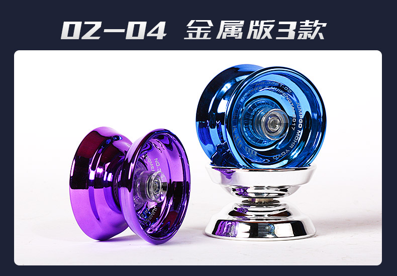 Yo-Yo Saier đồ chơi ma thuật yo-yo kim loại YOYO bóng Rey Gaia Saier ma thuật yo-yo yoyo thép không gỉ