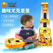 Đàn guitar mô phỏng con vịt nhỏ màu vàng của B.Duck có thể chơi nhạc cụ trẻ em ukulele giáo dục sớm đồ chơi âm nhạc