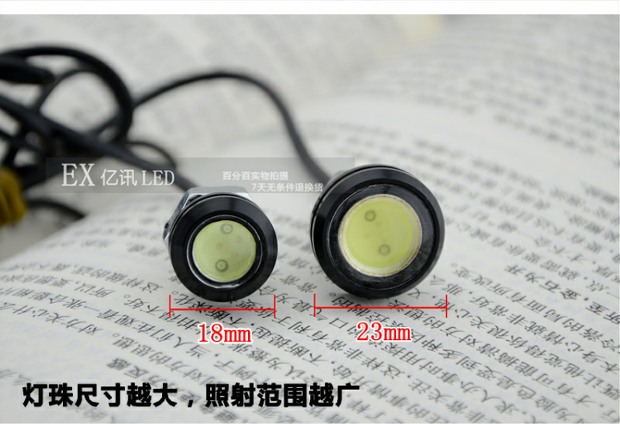 WISP Xe máy Phụ kiện trang trí lại Đèn lồng LED Tốc độ trang trí Ánh sáng Bàn đạp điện Xe siêu sáng Khung gầm bánh xe Ánh sáng đèn trợ sáng xe máy