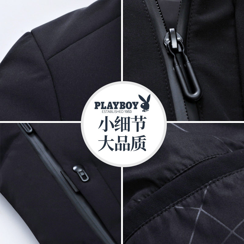 Blouson homme PLAYBOY     en Polyester - Ref 3121421 Image 5