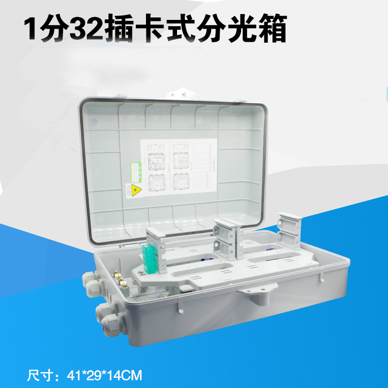 1 min 32 Fiber Fiber Fiber Case Slug FTTH48 Core Optical Splitter Case Direction Box Hanging Band