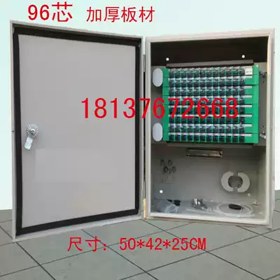 Optical delivery box Outdoor 96-core wall-mounted 144-core odf optical cable handover box 48-core 24-core optical fiber distribution box Fiber distribution box