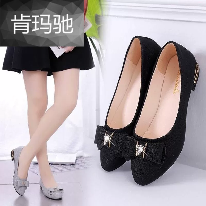 Non-slip comfortable sandals, soft sole, for middle age