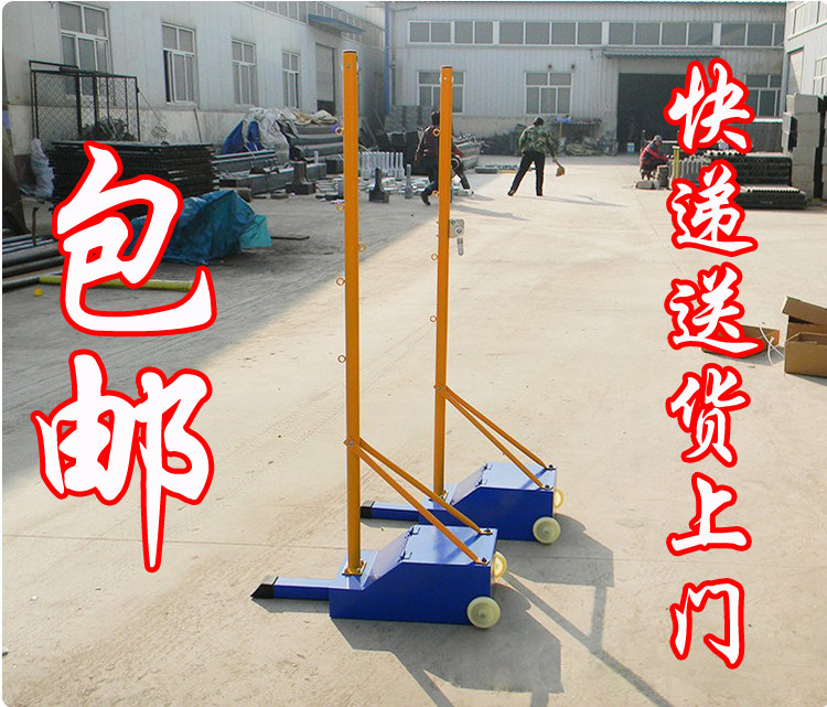 Badminton net rack mesh column portable standard mobile stationary race badminton column shelf delivery