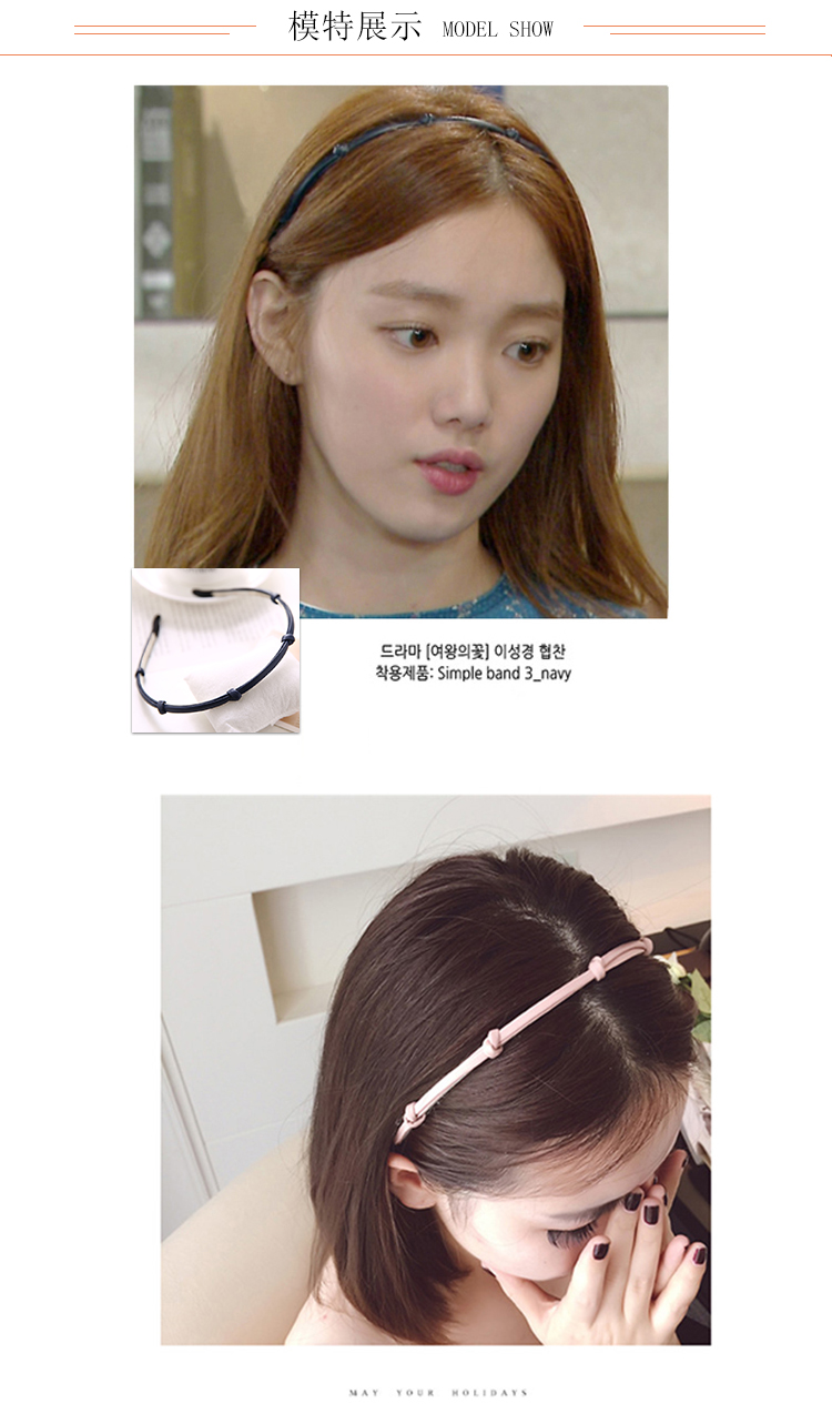 Accessoire cheveux en cuir - Ref 1199341 Image 41
