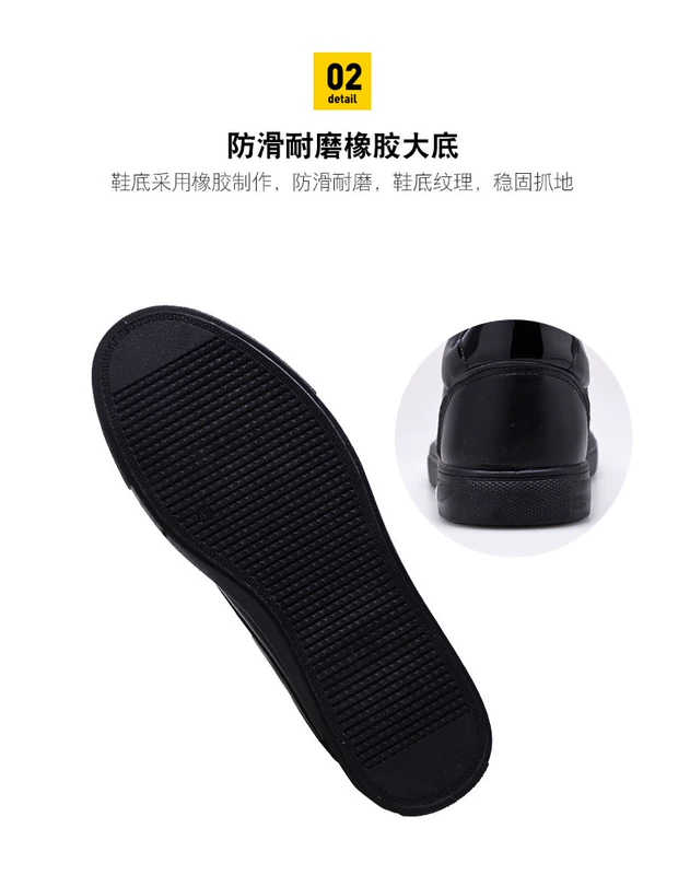 giày du lịch cho nữ Giày làm việc của đầu bếp nhà bếp không thấm nước, chống trơn trượt và chống dầu, giày da toàn màu đen, giày cotton thể thao nhung nam, giày thể thao giày leo núi camel giày du lịch nam