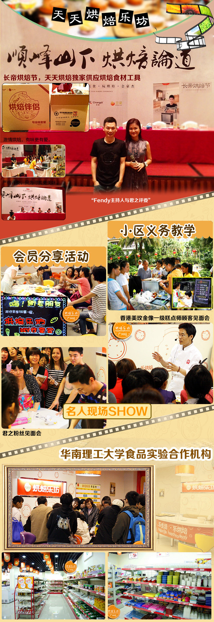 Bougie - Ref 2493661 Image 21