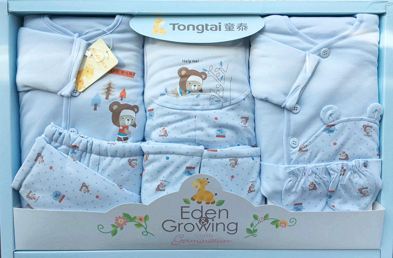 Coffret cadeau pour nouveau-né - Vêtements + Accessoires - Ref 1956886 Image 9