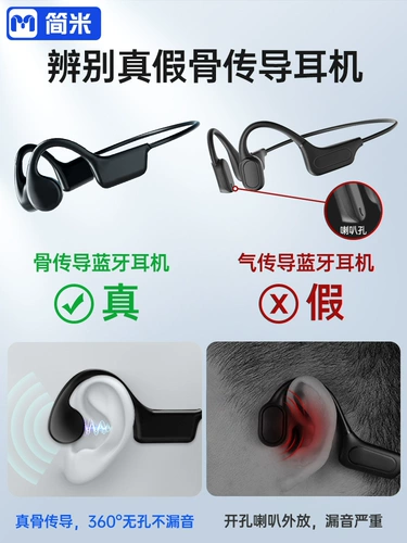 Беспроводные наушники, водонепроницаемые сверхдлинные клипсы, bluetooth, коллекция 2022