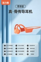 Слушайте песню 15h [True Bode Biography ● 360 & DEG